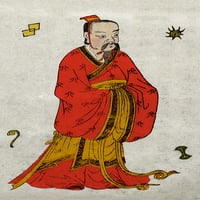 Бијан Кве, Древен Кинески Лекар Постер Печатење Од Научен Извор
